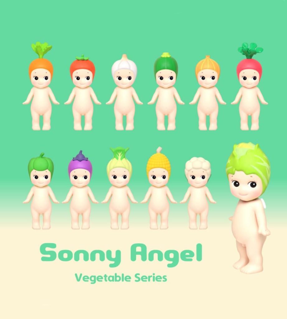 Sonny Angel Vegetable Series 1 Piece Blind Box