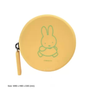 p+g design Curun Miffy Round Pouch Yellow