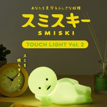 1763101740-smiski touch light volume 2