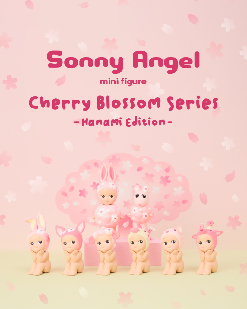 Sonny Angel Mini Figure Cherry Blossom Series - Hanami Edition - Image 2