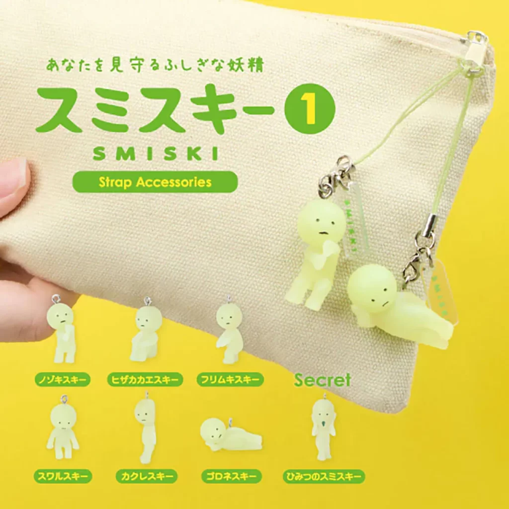 Smiski Capsule Strap Accessory Figure Series 1