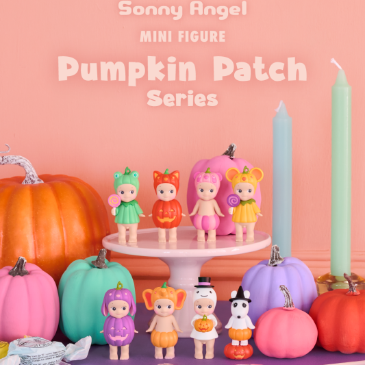 Sonny Angel Mini Figure Pumpkin Patch Series (Limited Edition)