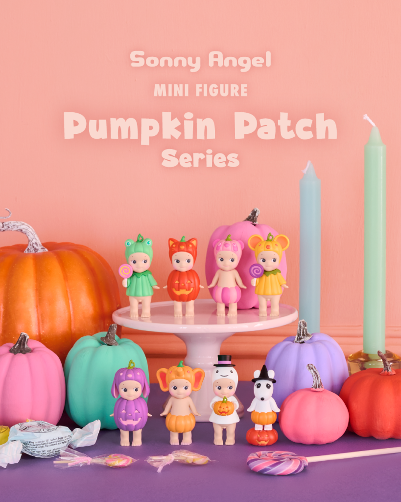 Sonny Angel Mini Figure Pumpkin Patch Series (Limited Edition