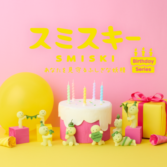Smiski Mini Figure Blind Box - Birthday Series