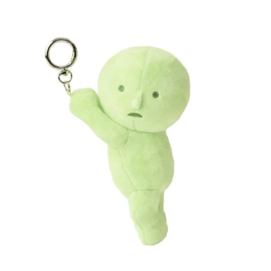 Smiski Plush Keychain - Hanging On
