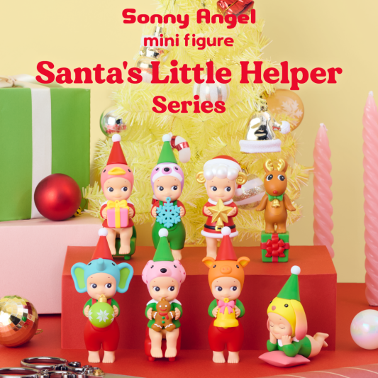 Sonny Angel Mini Figure Santa's Little Helper Series 2025