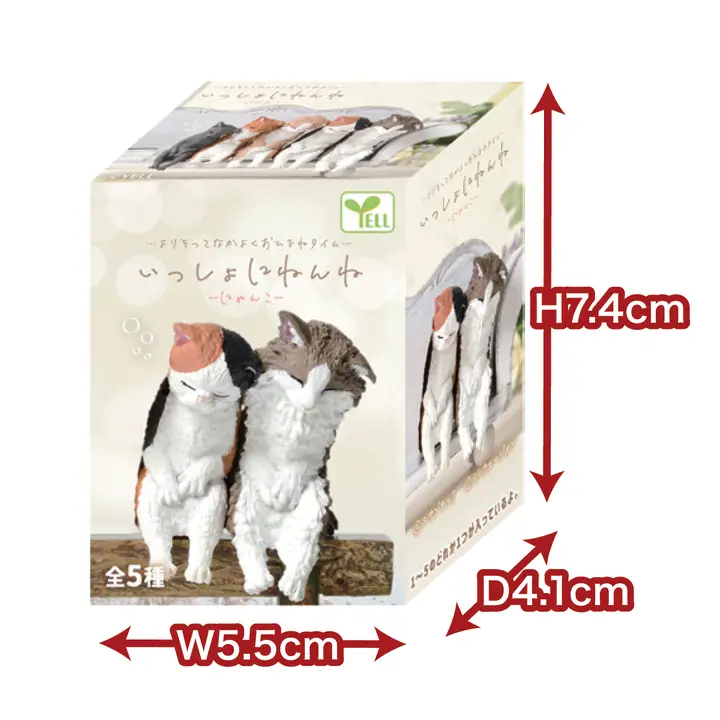 Let's Sleep Kitty Cats Blind Box - Image 7