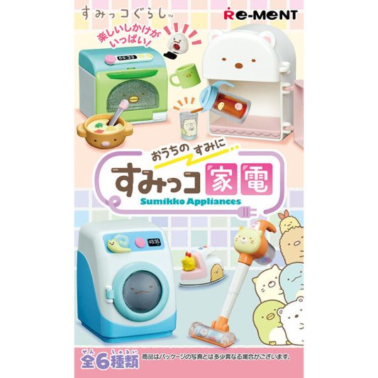 Re-Ment Sumikko Home Appliances in the Corner of Your Home Blind Box