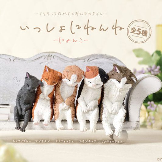 Let's Sleep Kitty Cats Blind Box