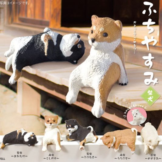 Shiba Inu Dogs Resting On The Edge Blind Box