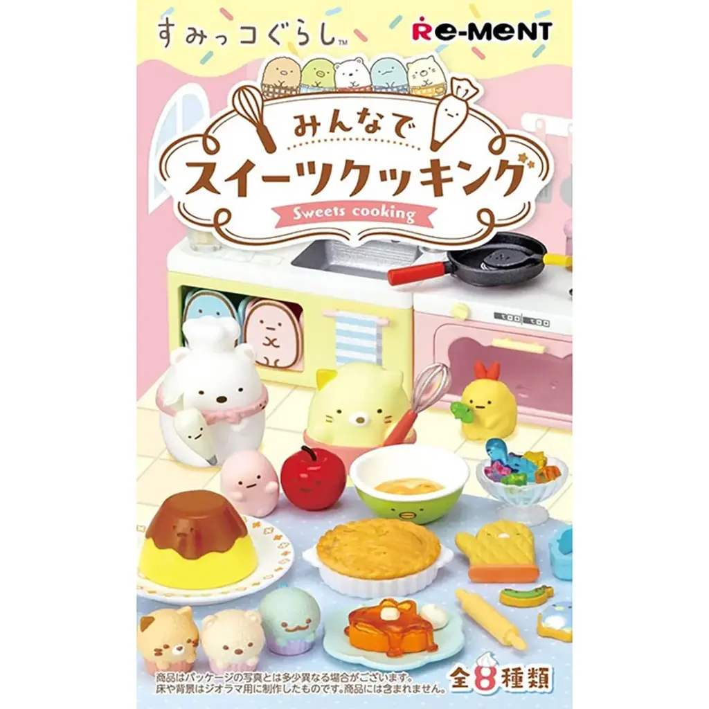Re-Ment Sumikko Sweets Cooking Blind Box
