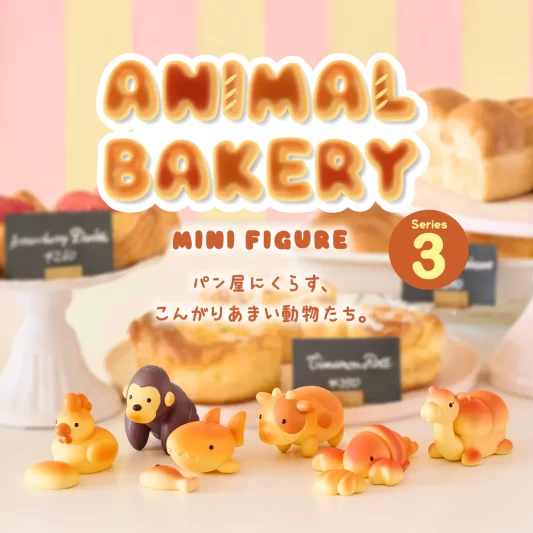 Animal Bakery Mini Figure Blind Box Series 3