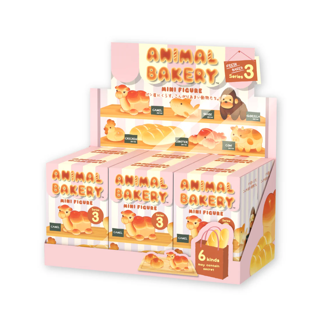 Animal Bakery Mini Figure Blind Box Series 3 - Image 11