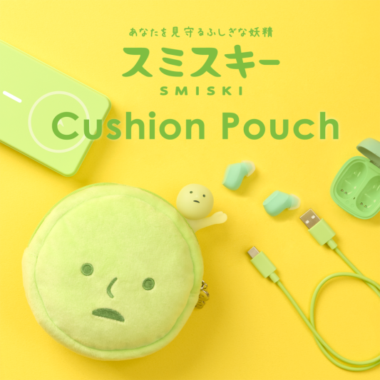 Smiski Cushion Storage Pouch