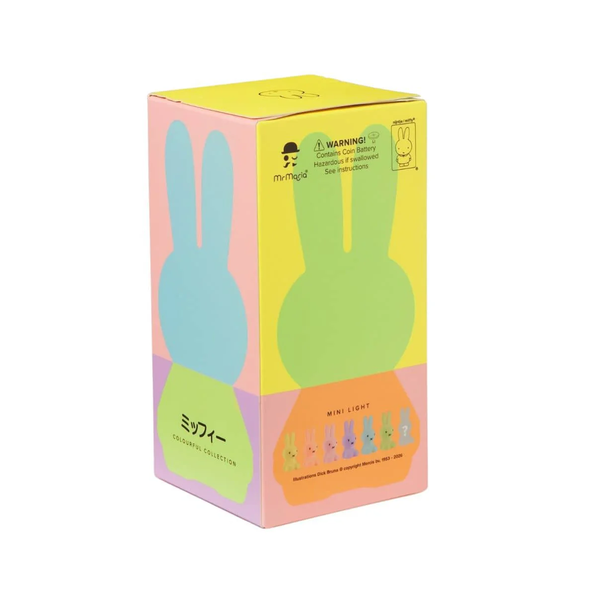 Mr Maria Miffy Colourful Surprise Collection Night Light - Image 2