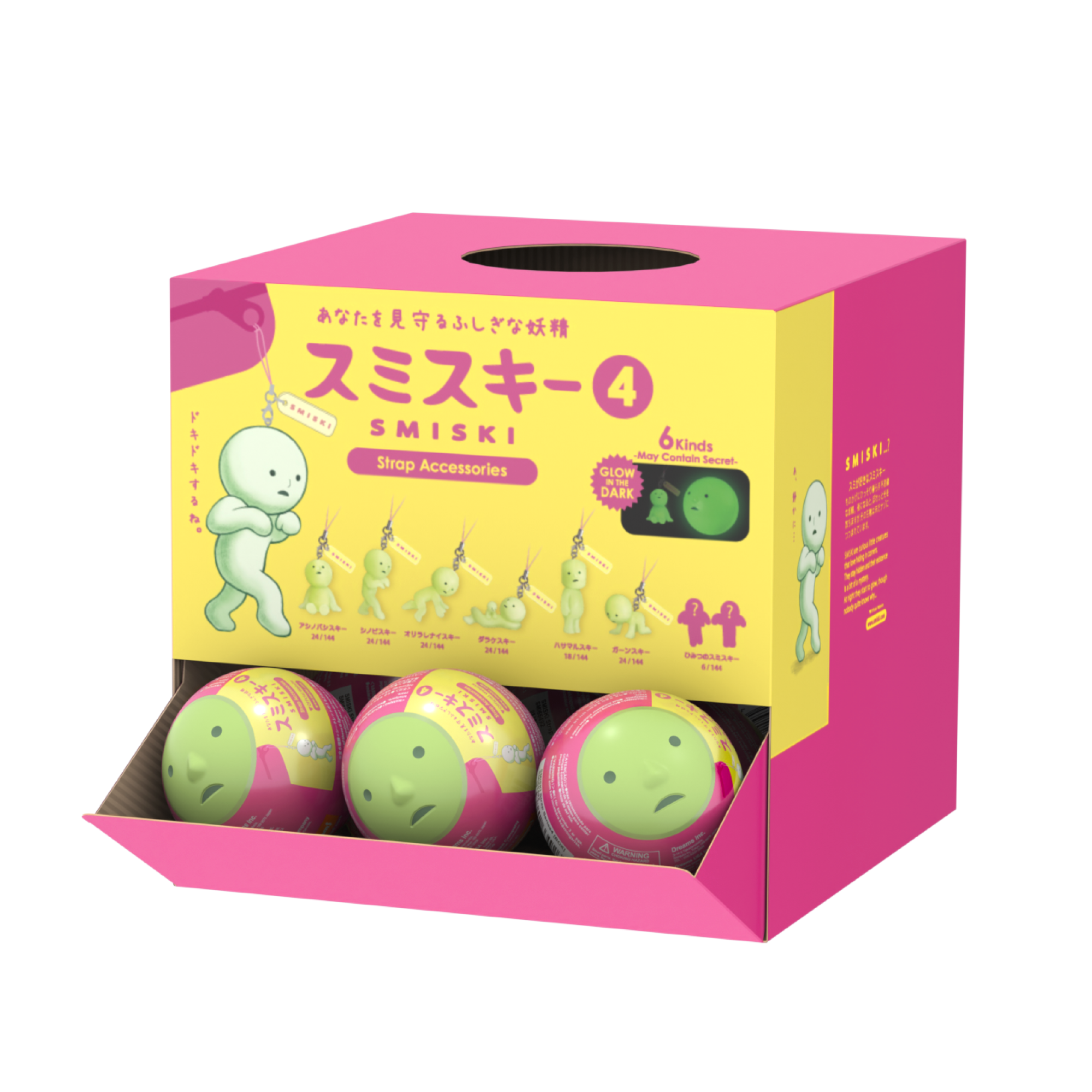 Smiski Capsule Strap Accessory Figure Series 4 (PRE-ORDER) - Image 11